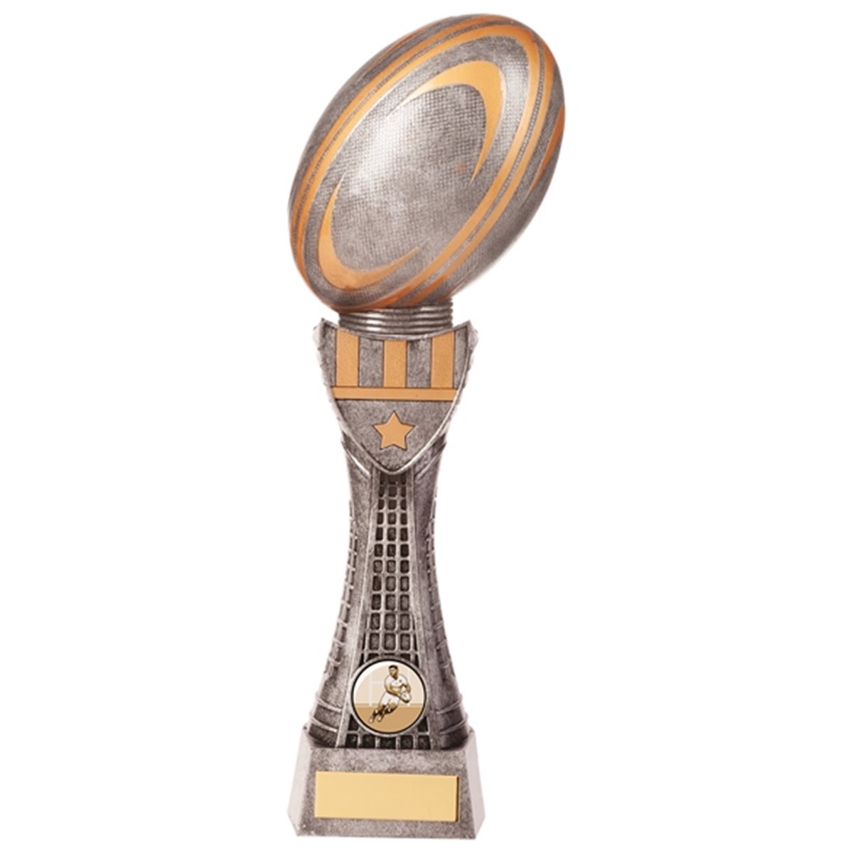 Valiant Rugby Ball Trophy PM20237