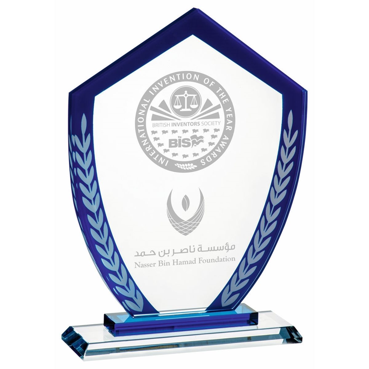 Glass Award 10mm Thick with Blue Wreath Border T.7886