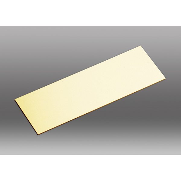 Engraved Plate - Gold