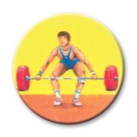 Weightlifting Centre (J259B)