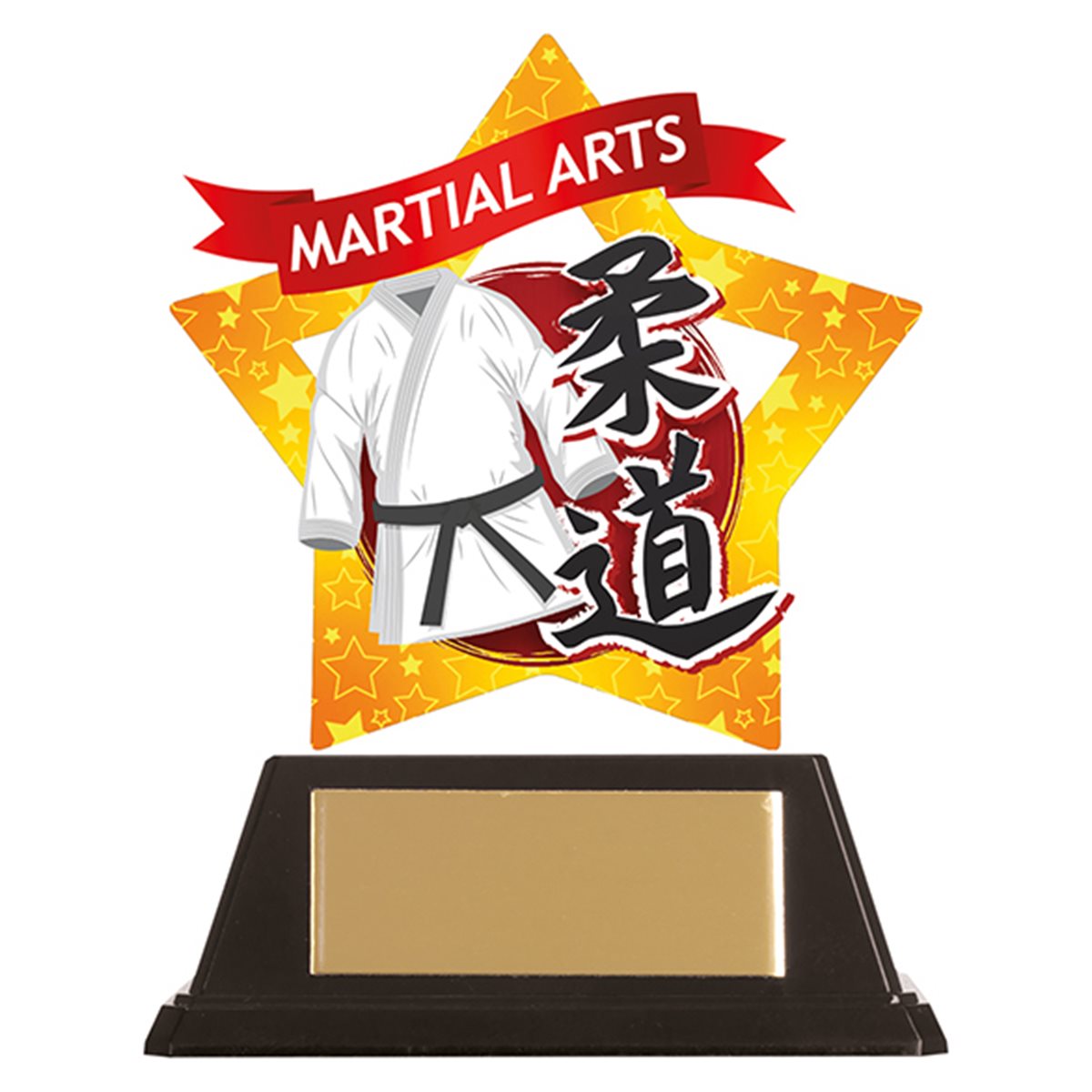 Mini Star Acrylic Judo Trophy AC19674A